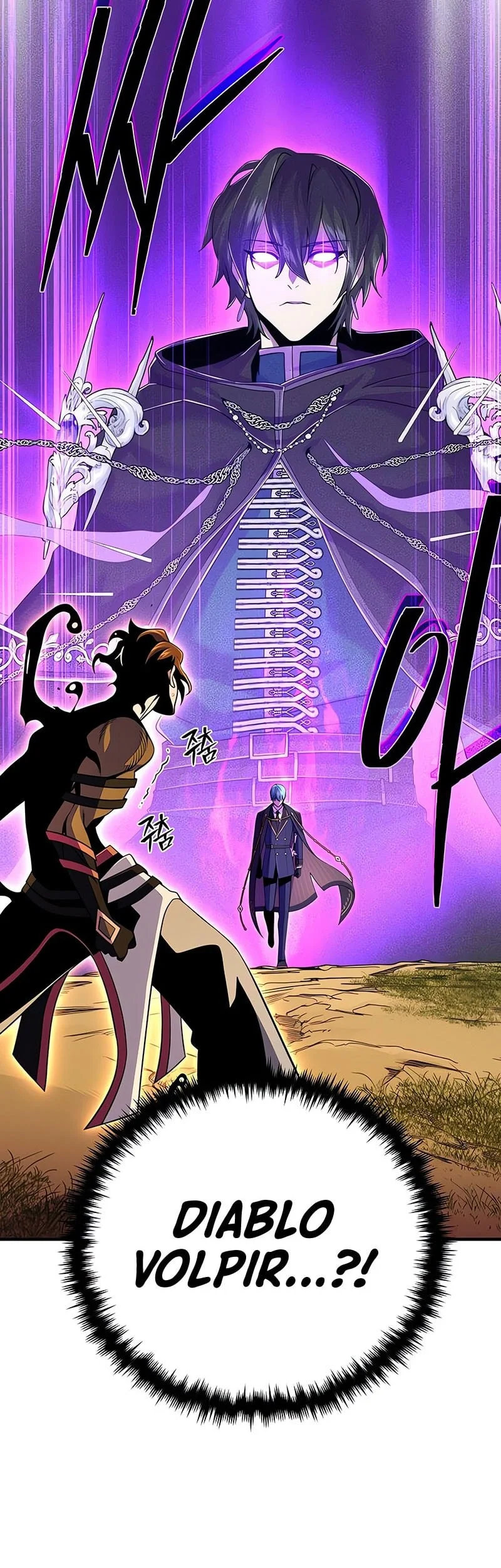 The Dark Magician Transmigrates After 66666 Years Chapter 166 Gambar 5