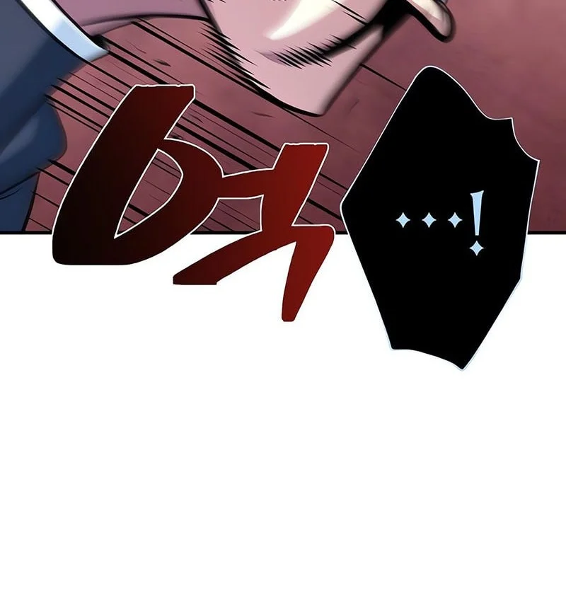 The Dark Magician Transmigrates After 66666 Years Chapter 167 Gambar 72