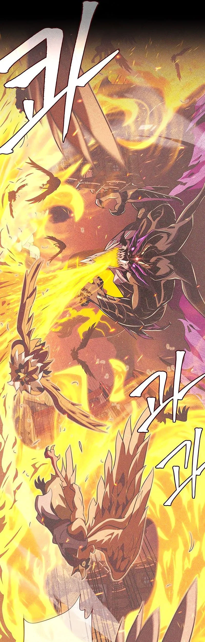 The Dark Magician Transmigrates After 66666 Years Chapter 168 Gambar 38