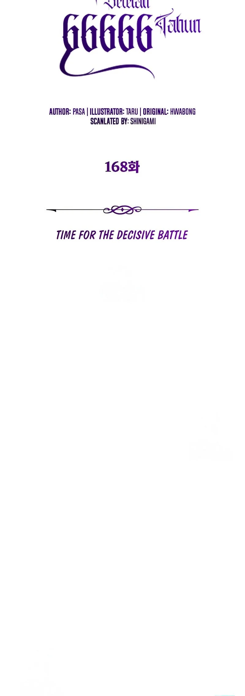 The Dark Magician Transmigrates After 66666 Years Chapter 168 Gambar 25