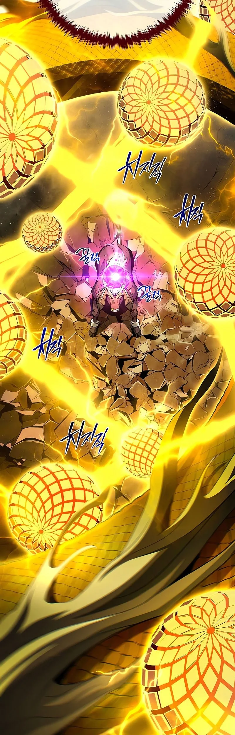 The Dark Magician Transmigrates After 66666 Years Chapter 170 Gambar 47