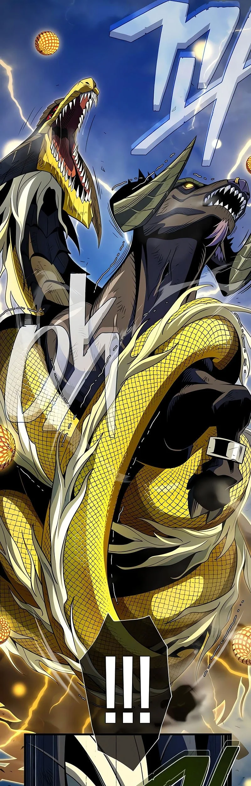 The Dark Magician Transmigrates After 66666 Years Chapter 170 Gambar 64