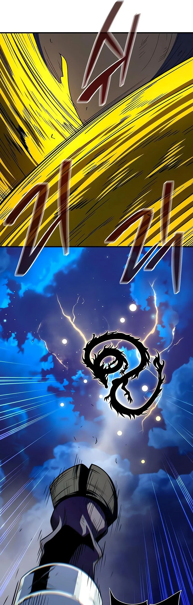 The Dark Magician Transmigrates After 66666 Years Chapter 170 Gambar 79