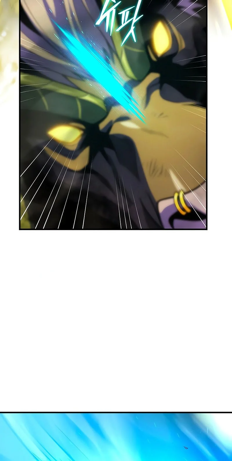 The Dark Magician Transmigrates After 66666 Years Chapter 170 Gambar 86