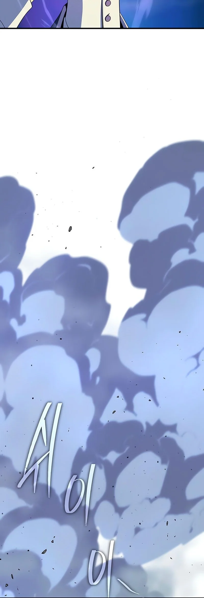 The Dark Magician Transmigrates After 66666 Years Chapter 170 Gambar 90