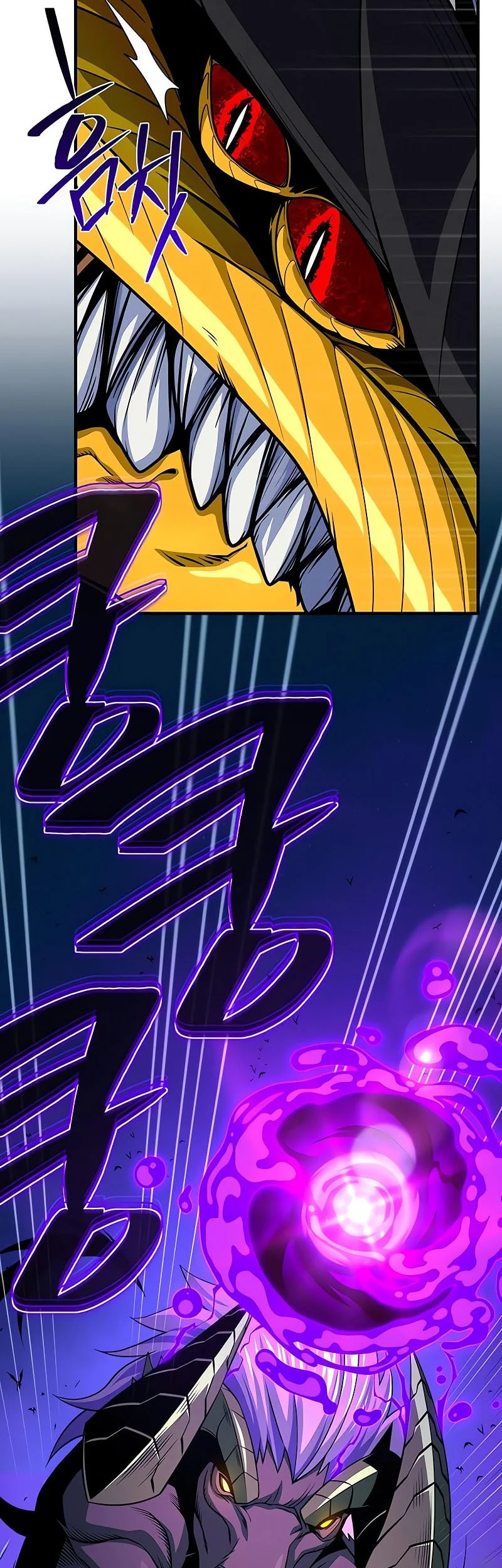 The Dark Magician Transmigrates After 66666 Years Chapter 170 Gambar 19