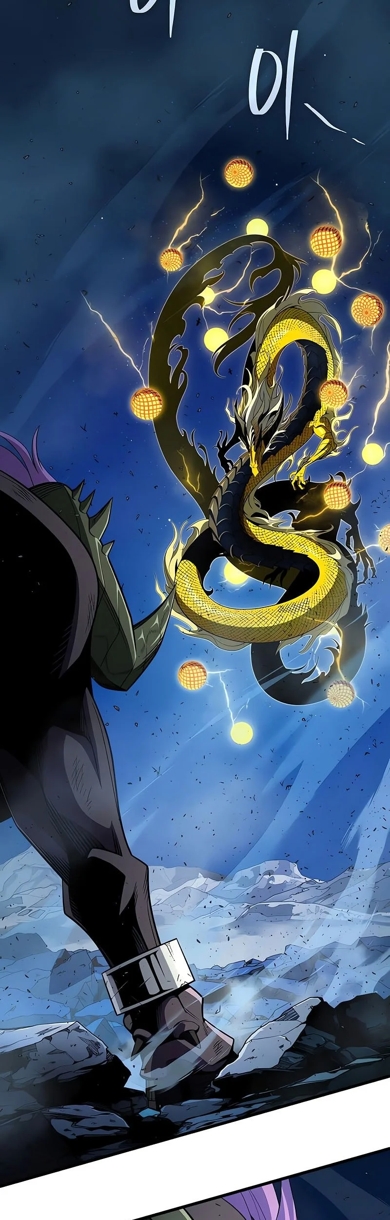 The Dark Magician Transmigrates After 66666 Years Chapter 170 Gambar 28