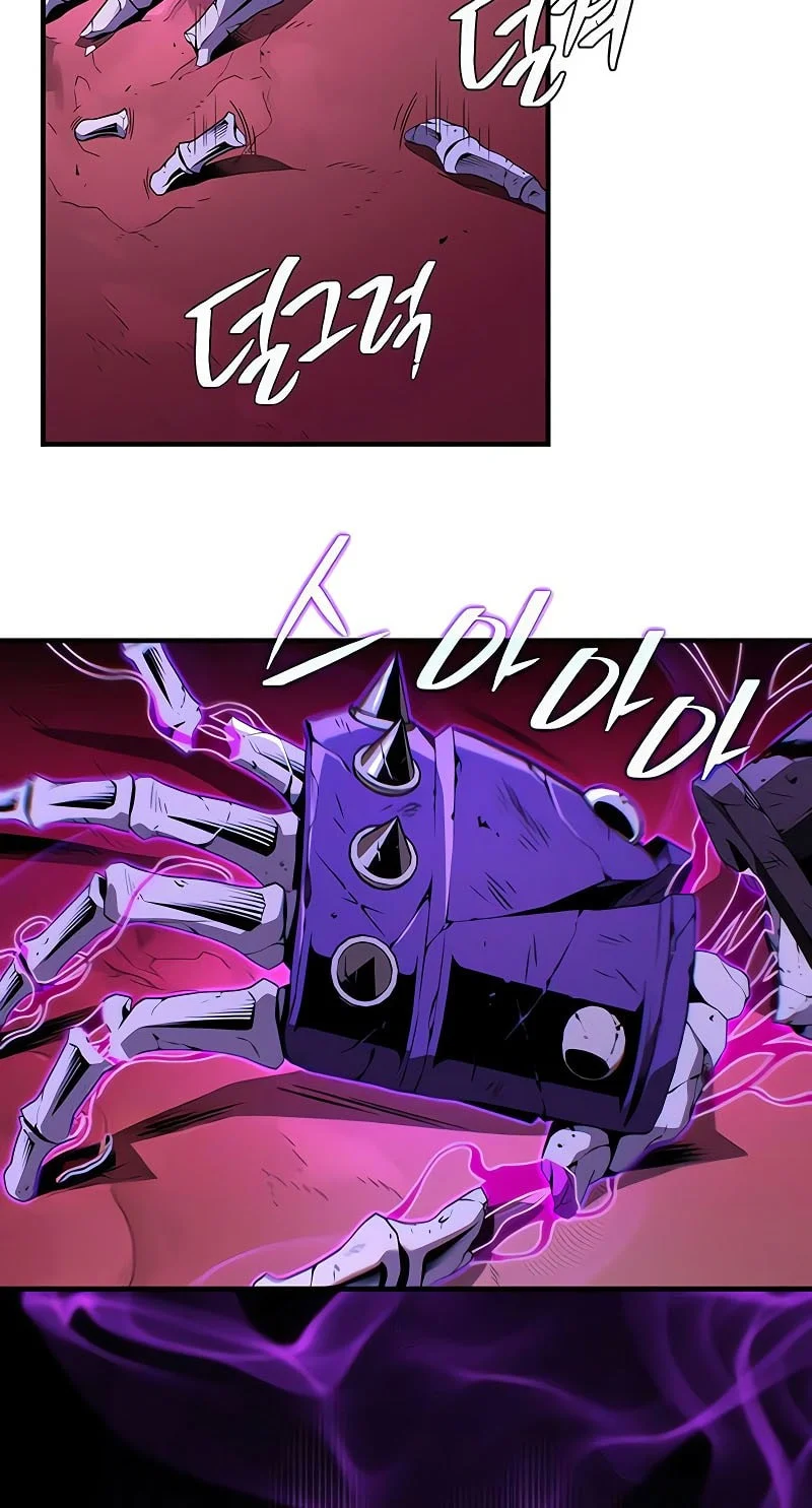 The Dark Magician Transmigrates After 66666 Years Chapter 173 Gambar 68