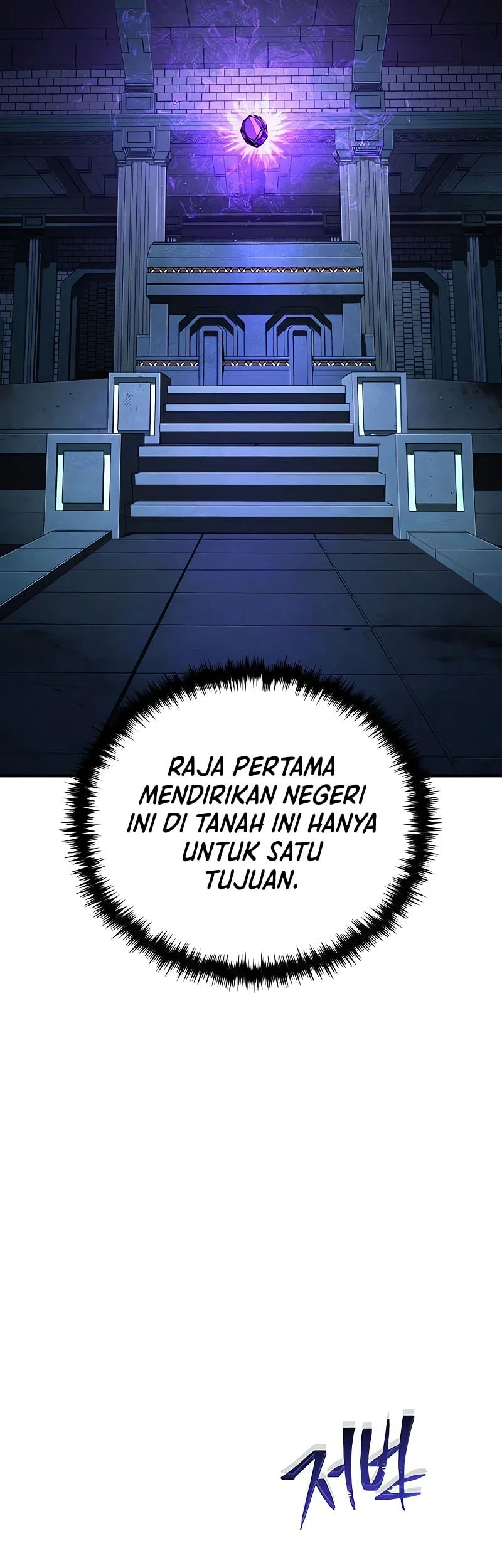 The Dark Magician Transmigrates After 66666 Years Chapter 173 Gambar 83