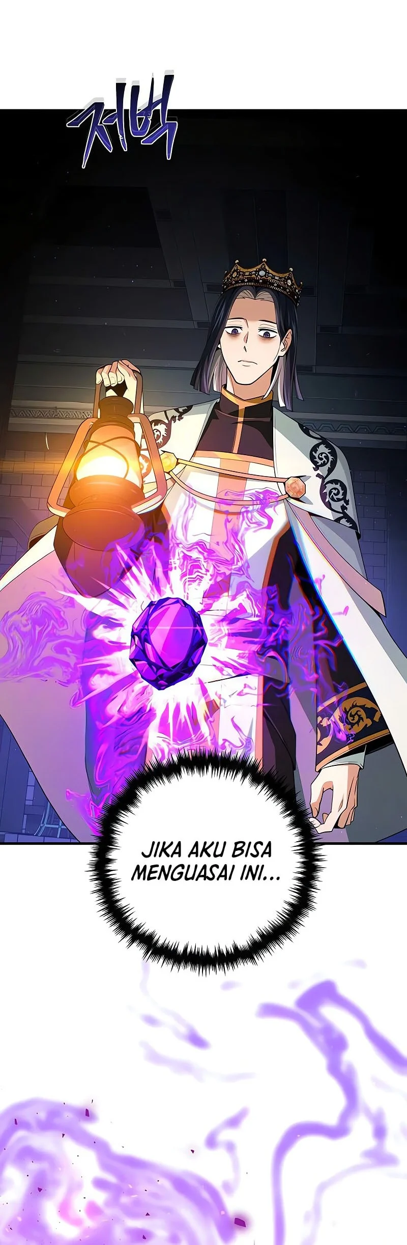 The Dark Magician Transmigrates After 66666 Years Chapter 173 Gambar 84