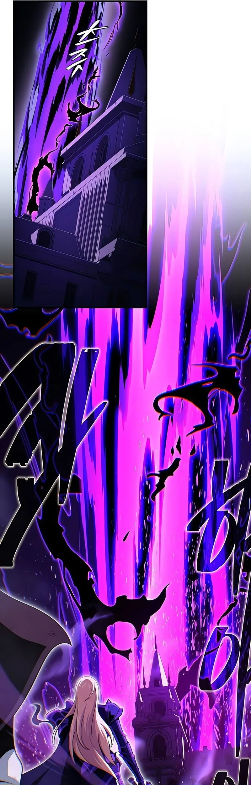 The Dark Magician Transmigrates After 66666 Years Chapter 174 Gambar 38