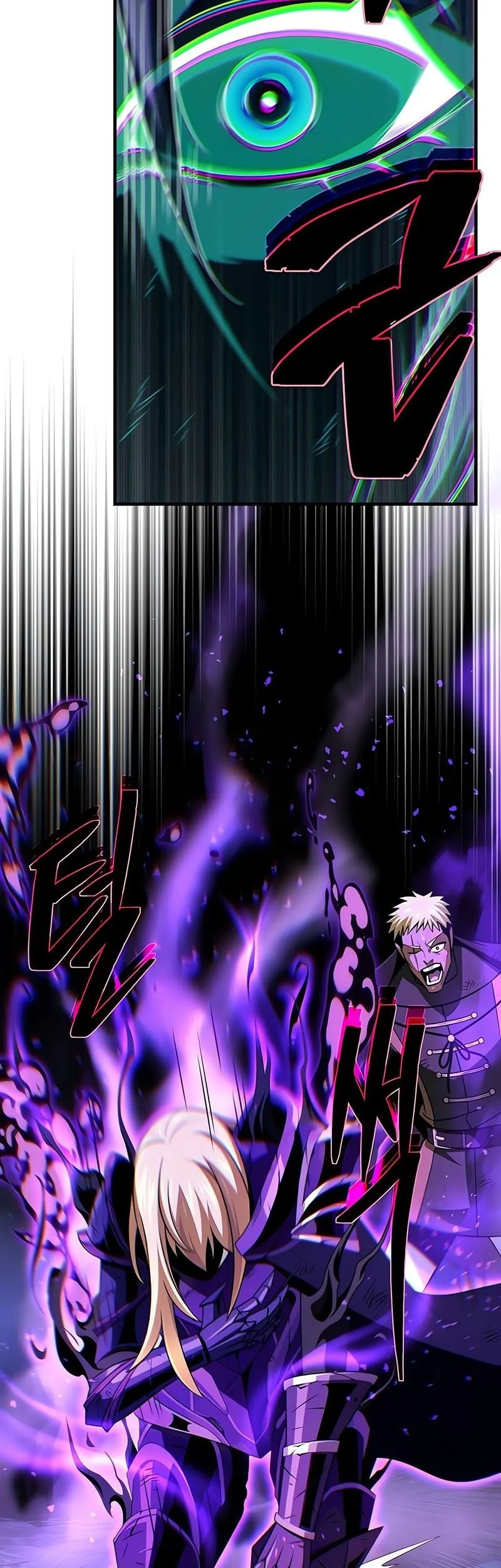 The Dark Magician Transmigrates After 66666 Years Chapter 174 Gambar 40