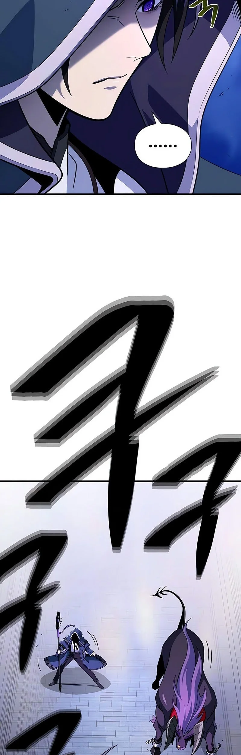 The Dark Magician Transmigrates After 66666 Years Chapter 174 Gambar 59