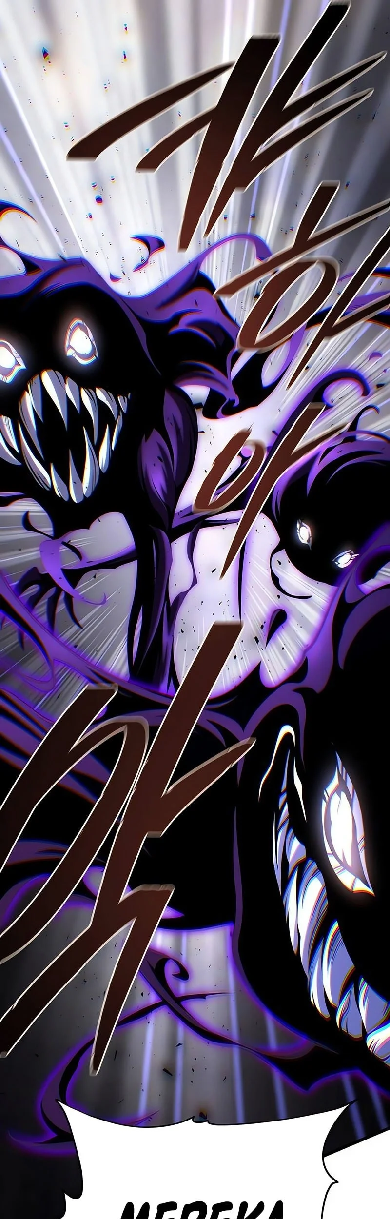 The Dark Magician Transmigrates After 66666 Years Chapter 174 Gambar 62