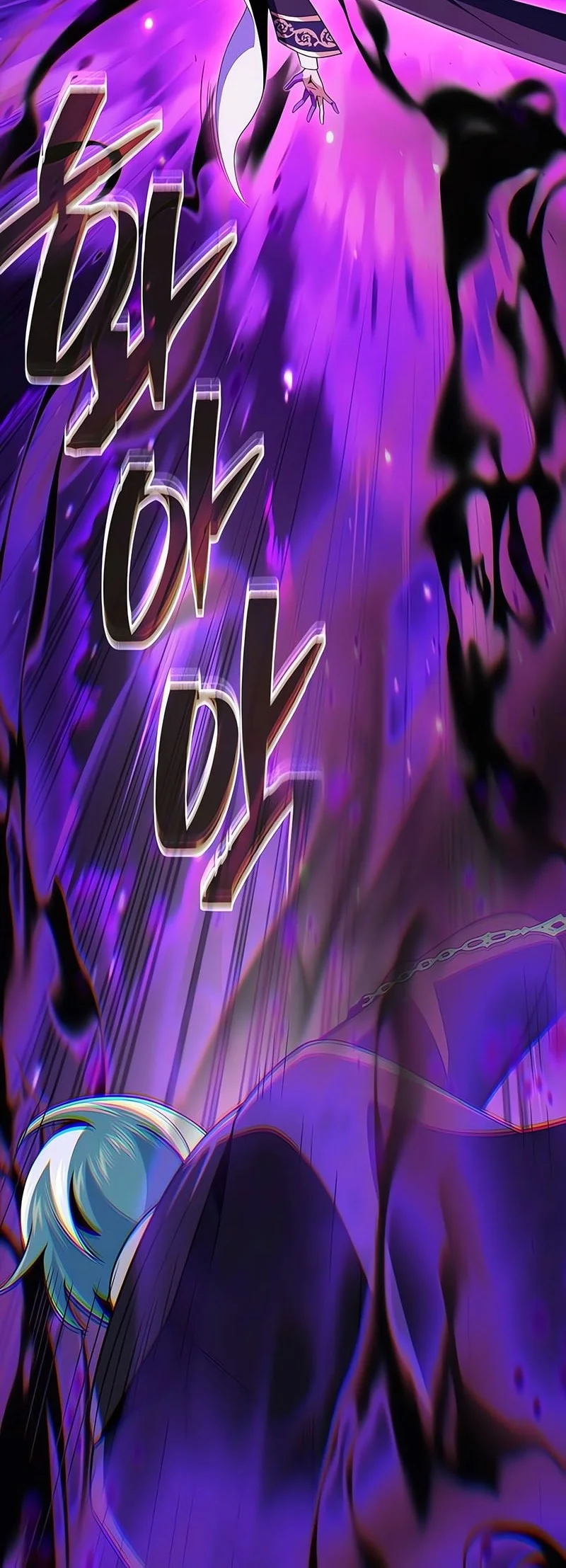 The Dark Magician Transmigrates After 66666 Years Chapter 174 Gambar 73