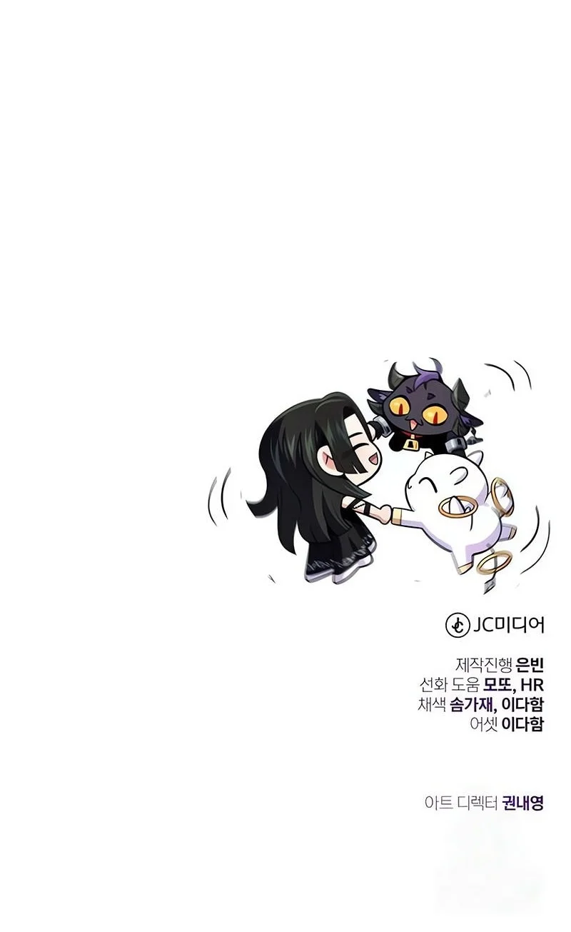 The Dark Magician Transmigrates After 66666 Years Chapter 174 Gambar 75