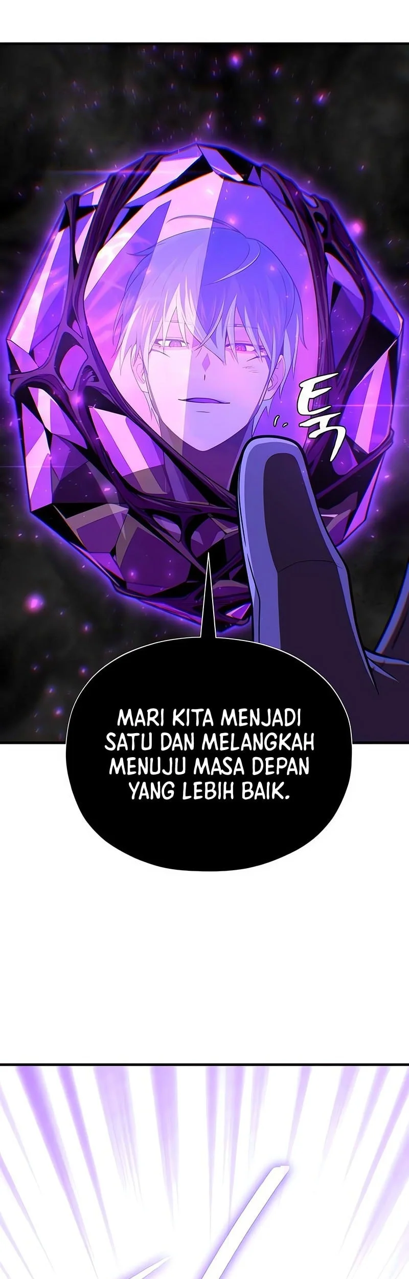 The Dark Magician Transmigrates After 66666 Years Chapter 175 Gambar 37