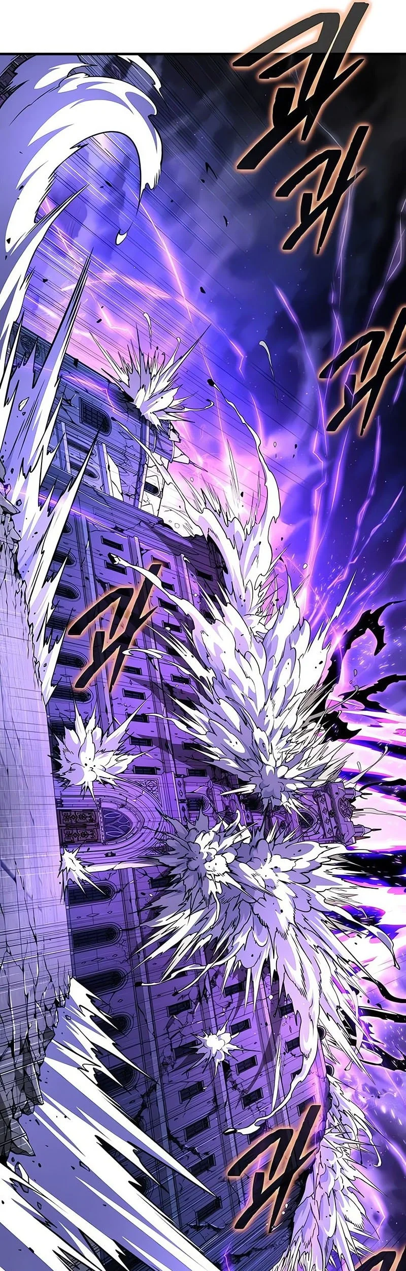 The Dark Magician Transmigrates After 66666 Years Chapter 175 Gambar 53