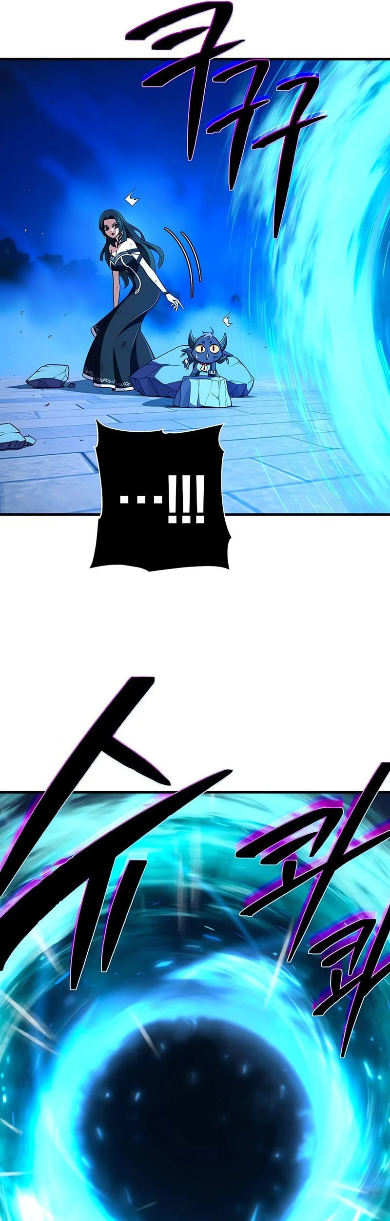 The Dark Magician Transmigrates After 66666 Years Chapter 176 Gambar 25