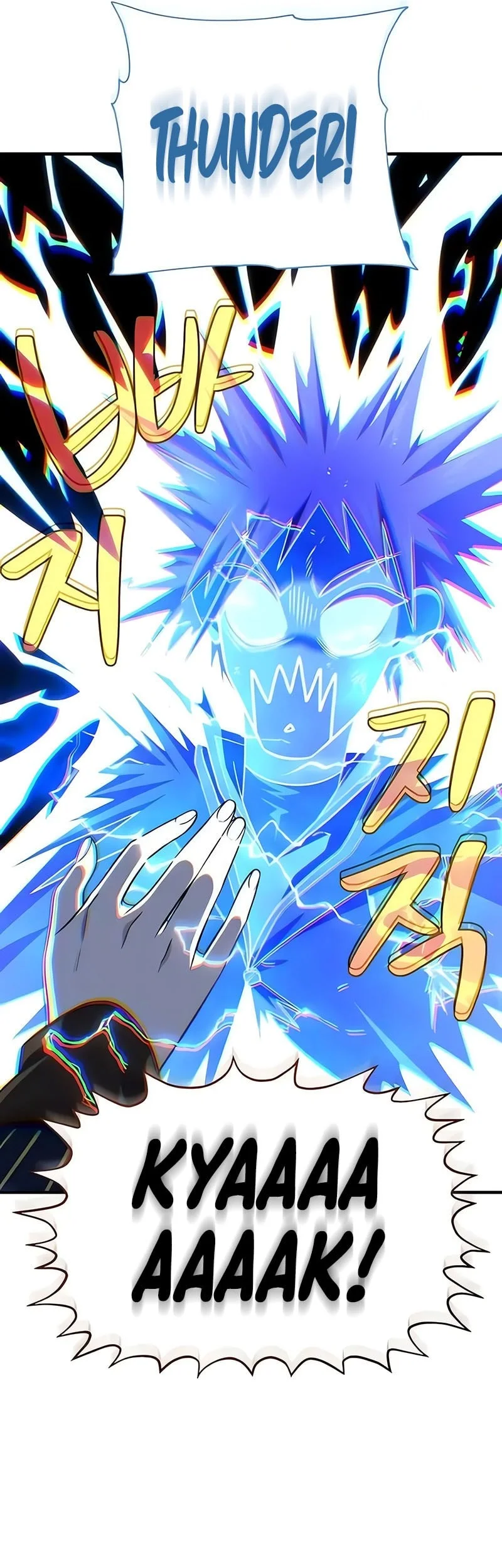 The Dark Magician Transmigrates After 66666 Years Chapter 178 Gambar 6