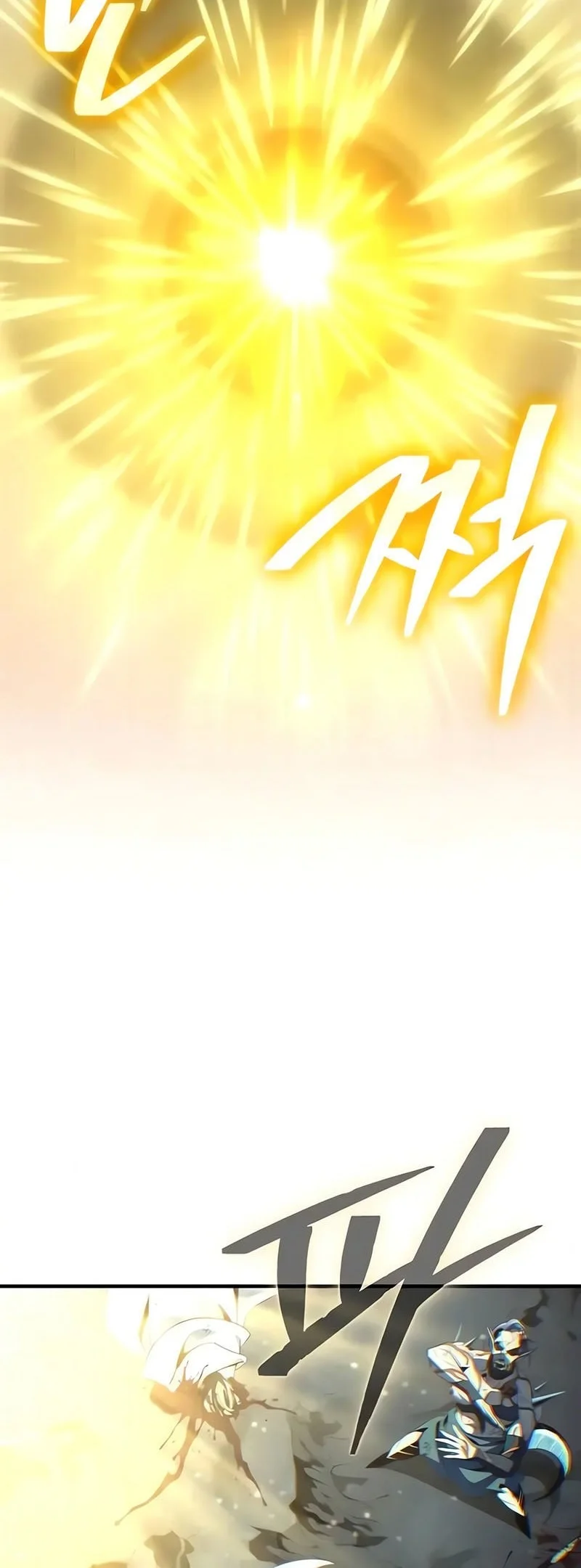 The Dark Magician Transmigrates After 66666 Years Chapter 179 Gambar 52