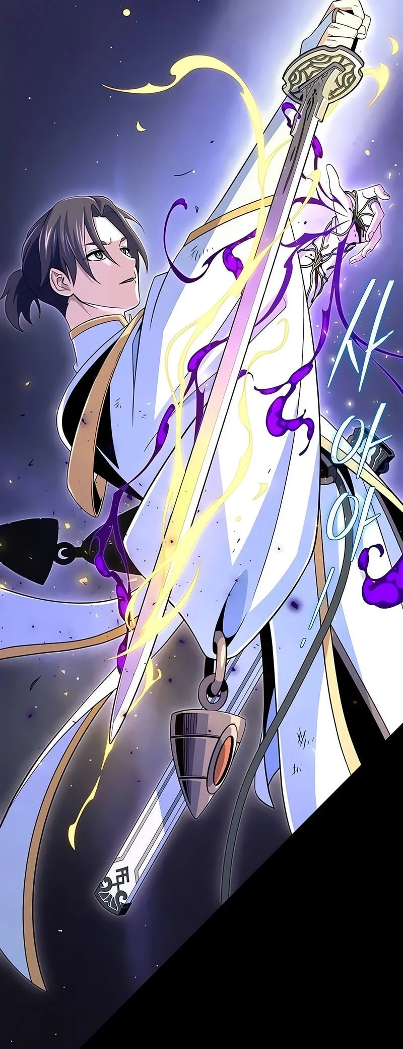 The Dark Magician Transmigrates After 66666 Years Chapter 180 Gambar 76