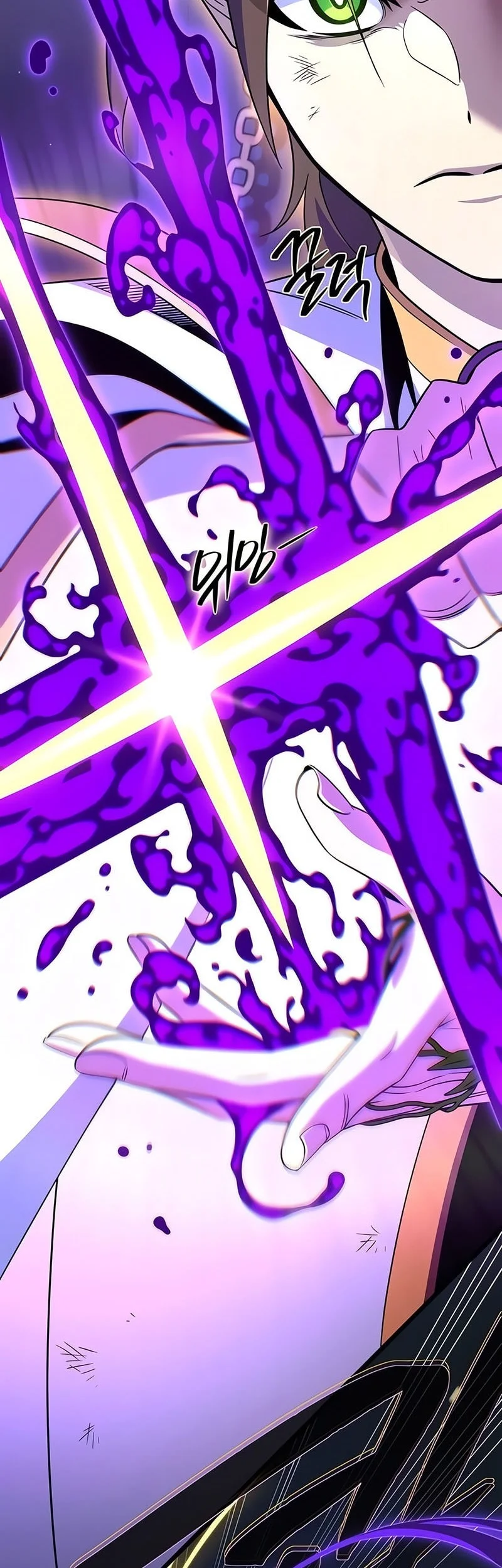 The Dark Magician Transmigrates After 66666 Years Chapter 180 Gambar 78