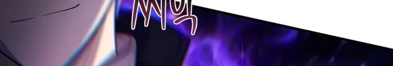 The Dark Magician Transmigrates After 66666 Years Chapter 182 Gambar 52