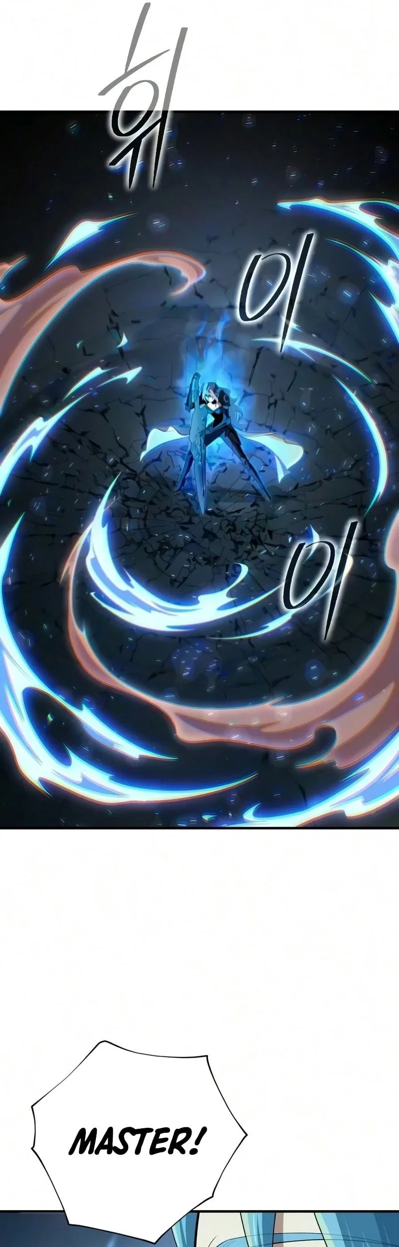 The Dark Magician Transmigrates After 66666 Years Chapter 197 Gambar 66