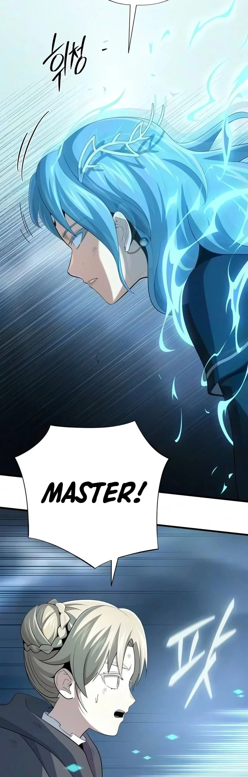 The Dark Magician Transmigrates After 66666 Years Chapter 197 Gambar 68