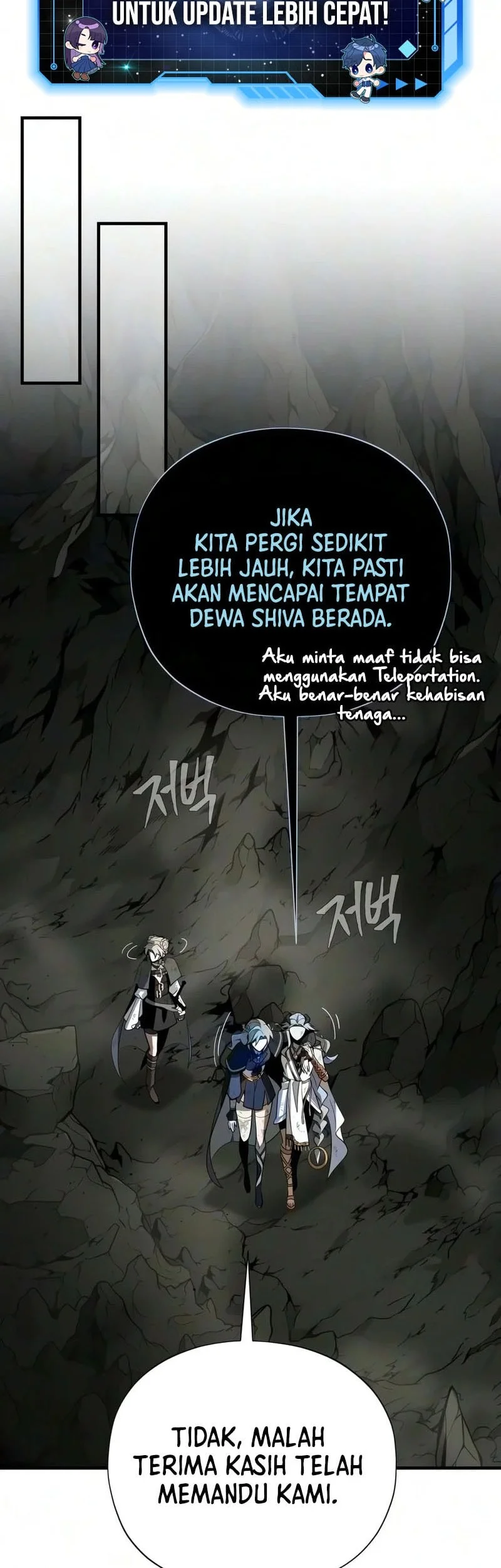 The Dark Magician Transmigrates After 66666 Years Chapter 198 Halaman 3