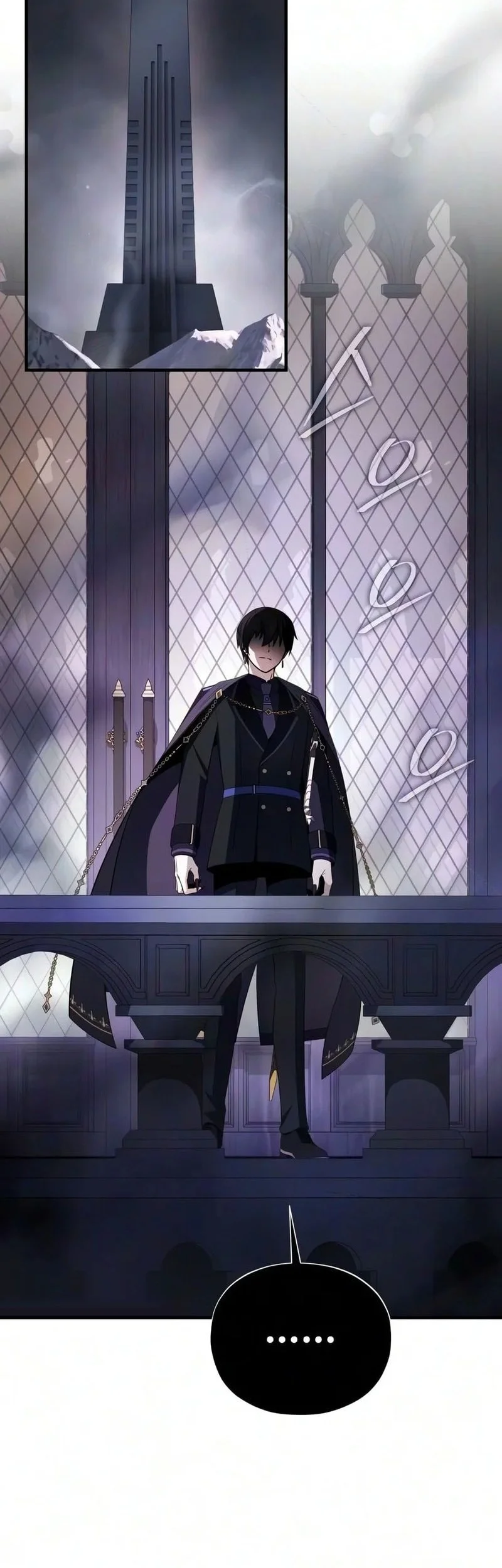 The Dark Magician Transmigrates After 66666 Years Chapter 199 Gambar 61