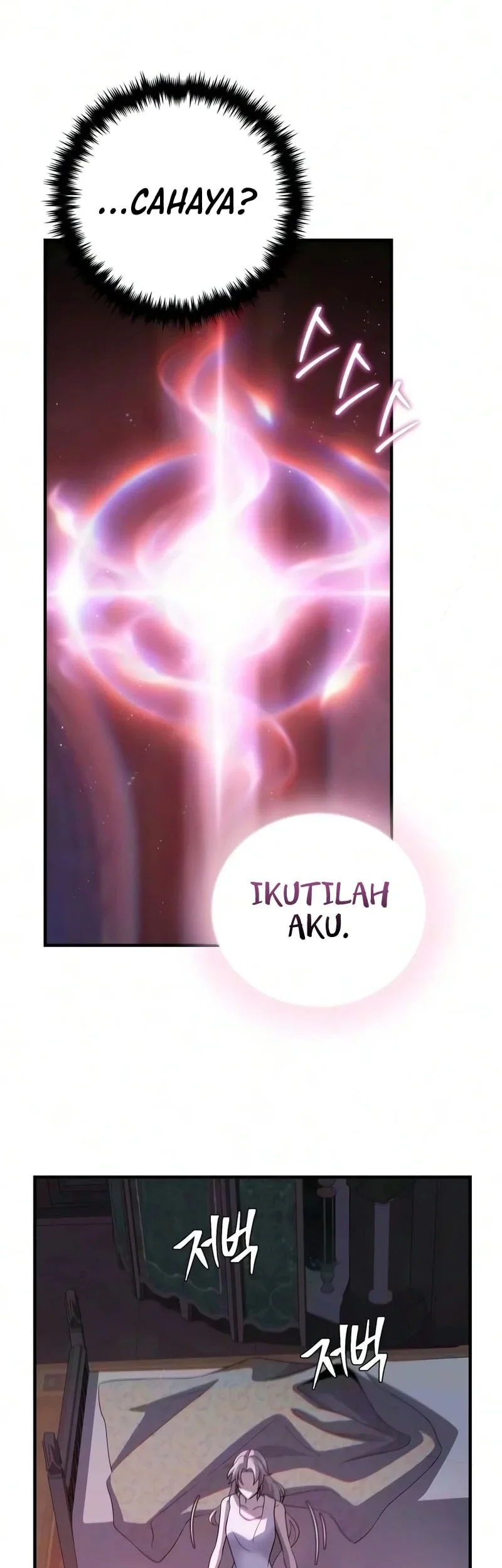 The Dark Magician Transmigrates After 66666 Years Chapter 199 Gambar 70