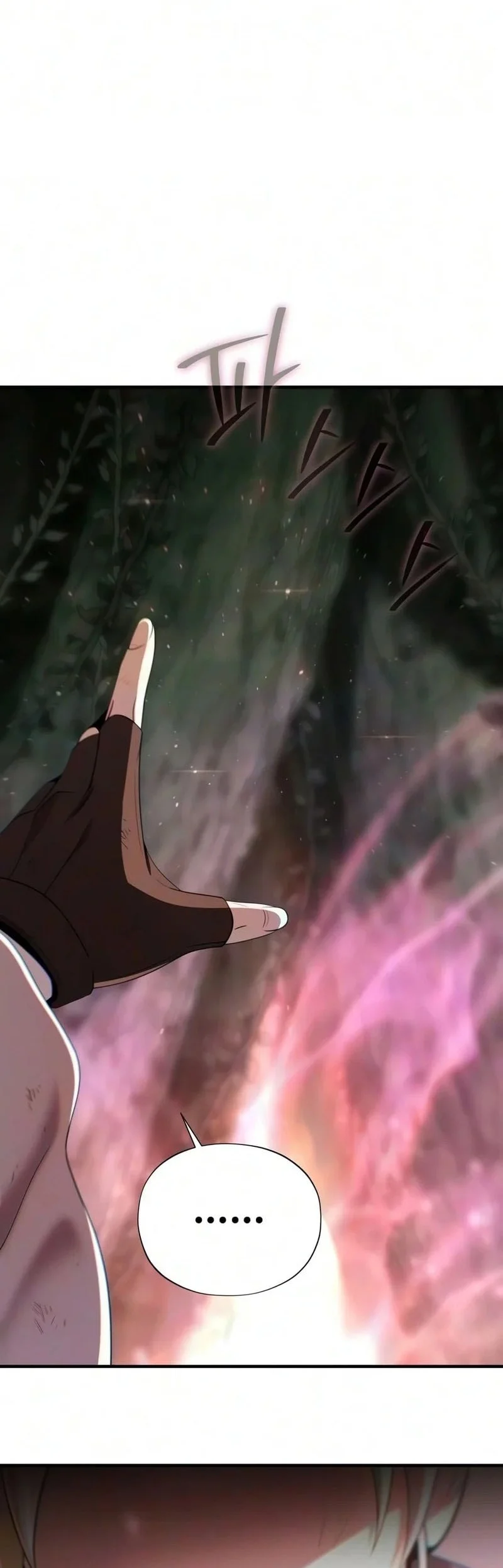 The Dark Magician Transmigrates After 66666 Years Chapter 200 Gambar 61