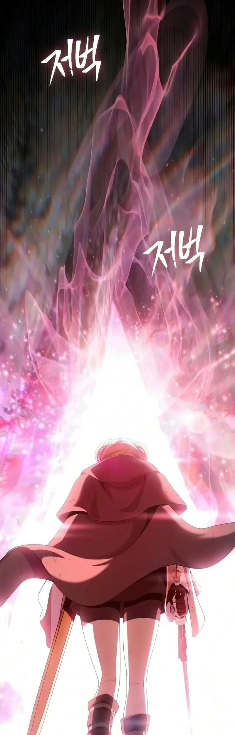 The Dark Magician Transmigrates After 66666 Years Chapter 200 Gambar 63