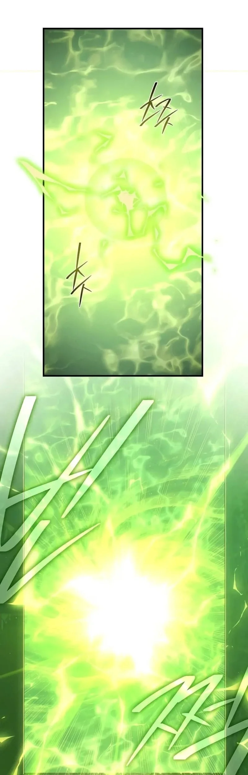 The Dark Magician Transmigrates After 66666 Years Chapter 202 Gambar 51