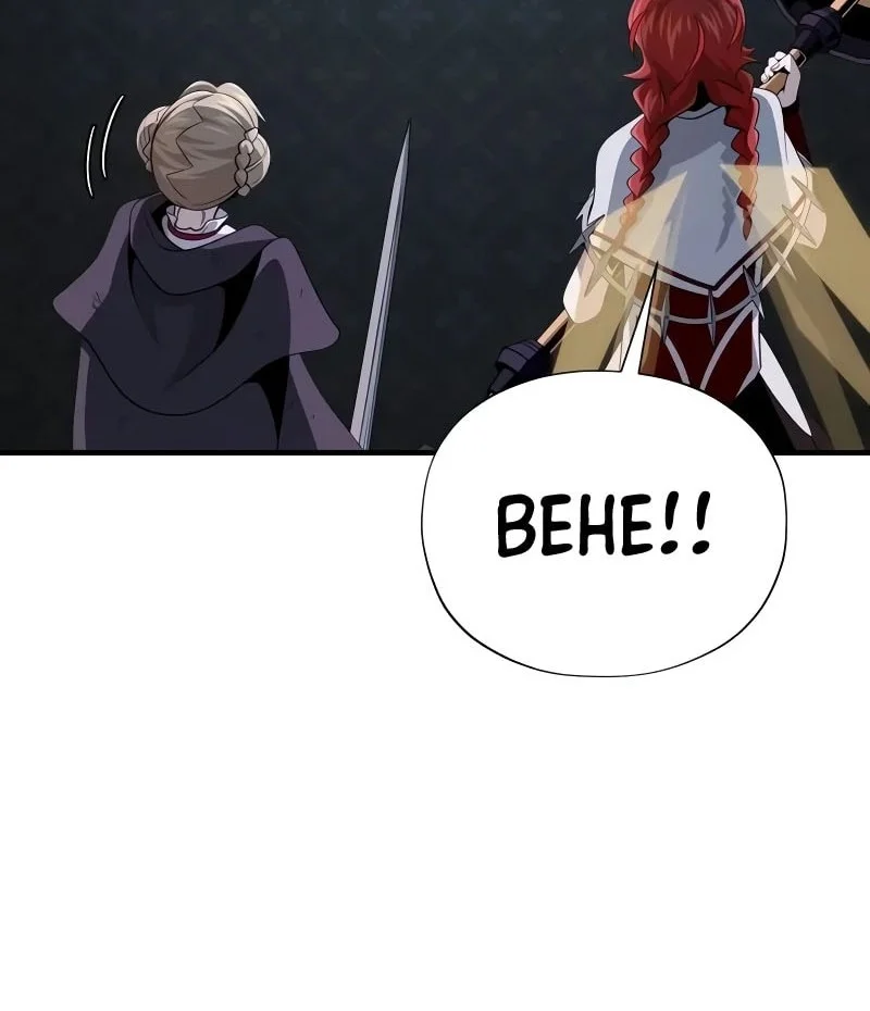 The Dark Magician Transmigrates After 66666 Years Chapter 203 Gambar 60