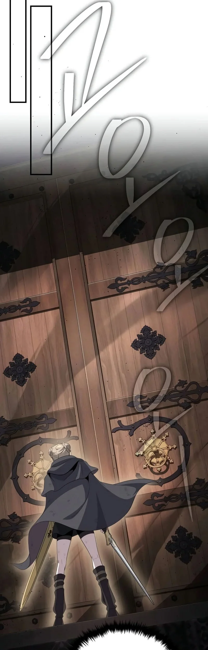The Dark Magician Transmigrates After 66666 Years Chapter 203 Gambar 67