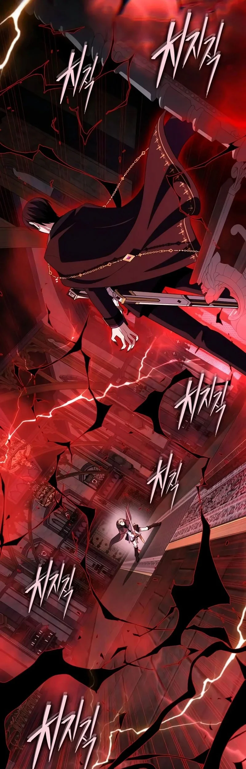 The Dark Magician Transmigrates After 66666 Years Chapter 203 Gambar 81