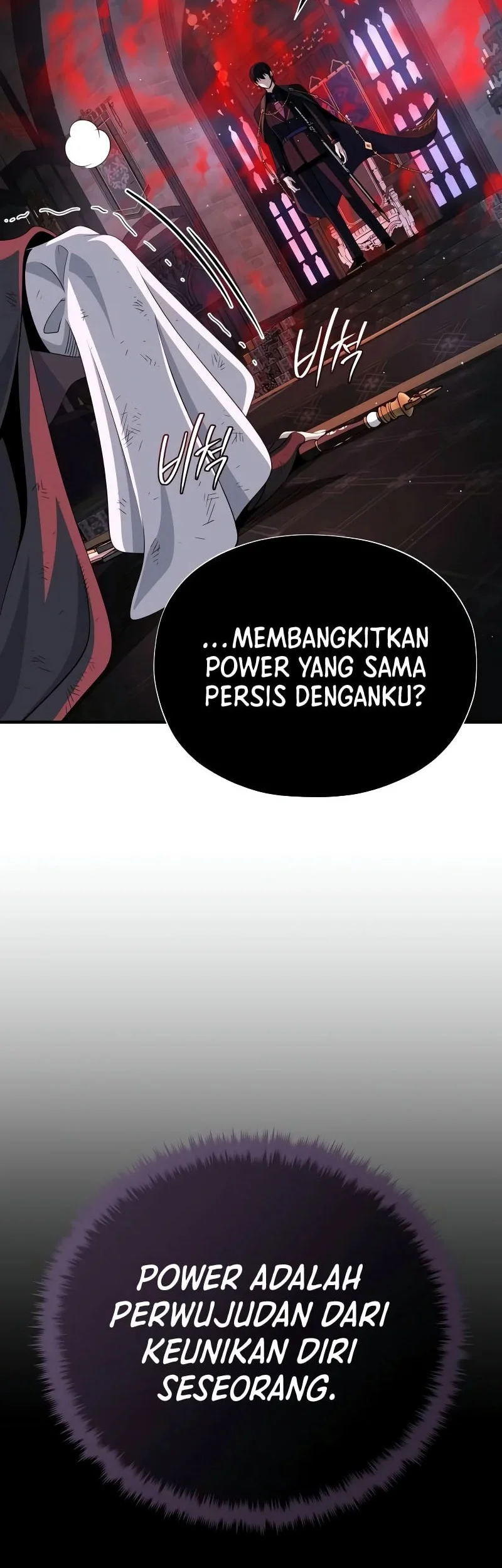The Dark Magician Transmigrates After 66666 Years Chapter 203 Gambar 90