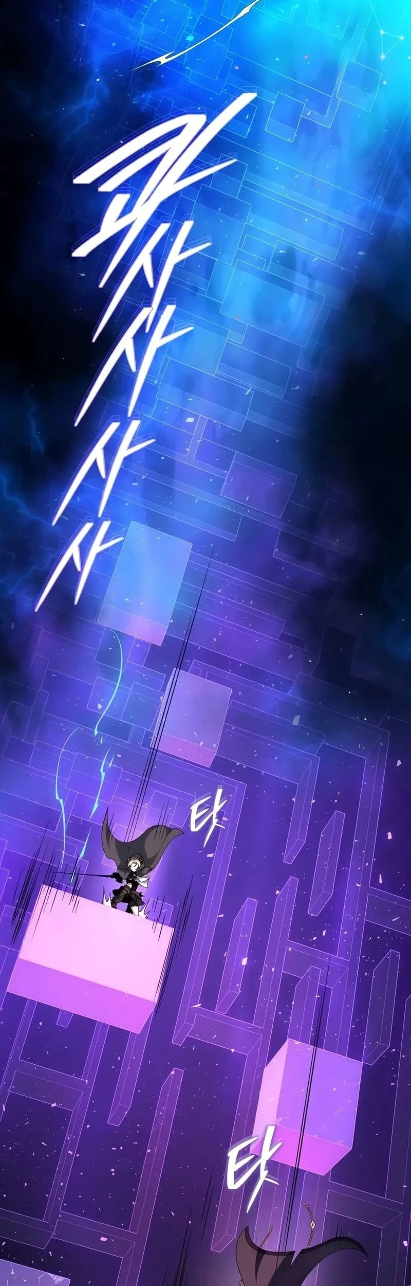 The Dark Magician Transmigrates After 66666 Years Chapter 204 Gambar 39