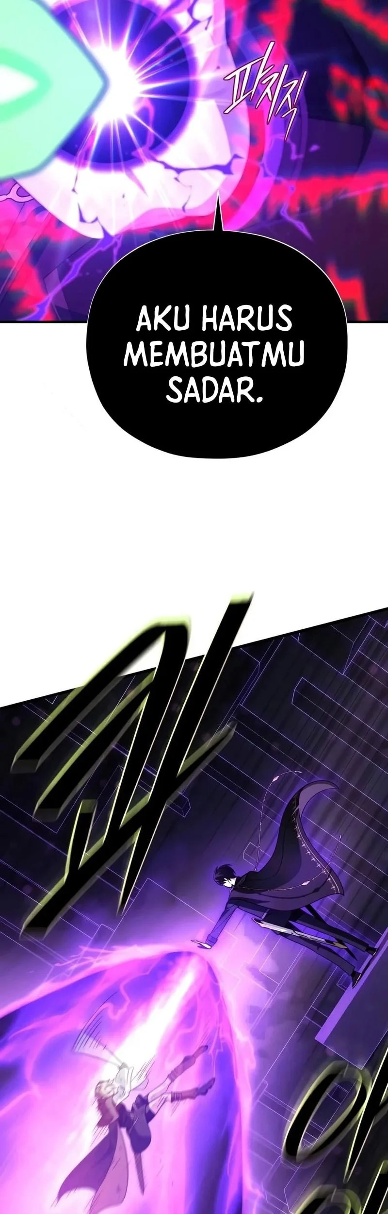 The Dark Magician Transmigrates After 66666 Years Chapter 204 Gambar 52