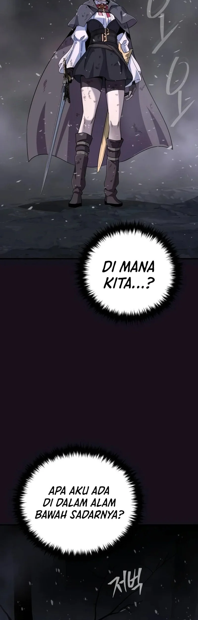 The Dark Magician Transmigrates After 66666 Years Chapter 204 Gambar 65