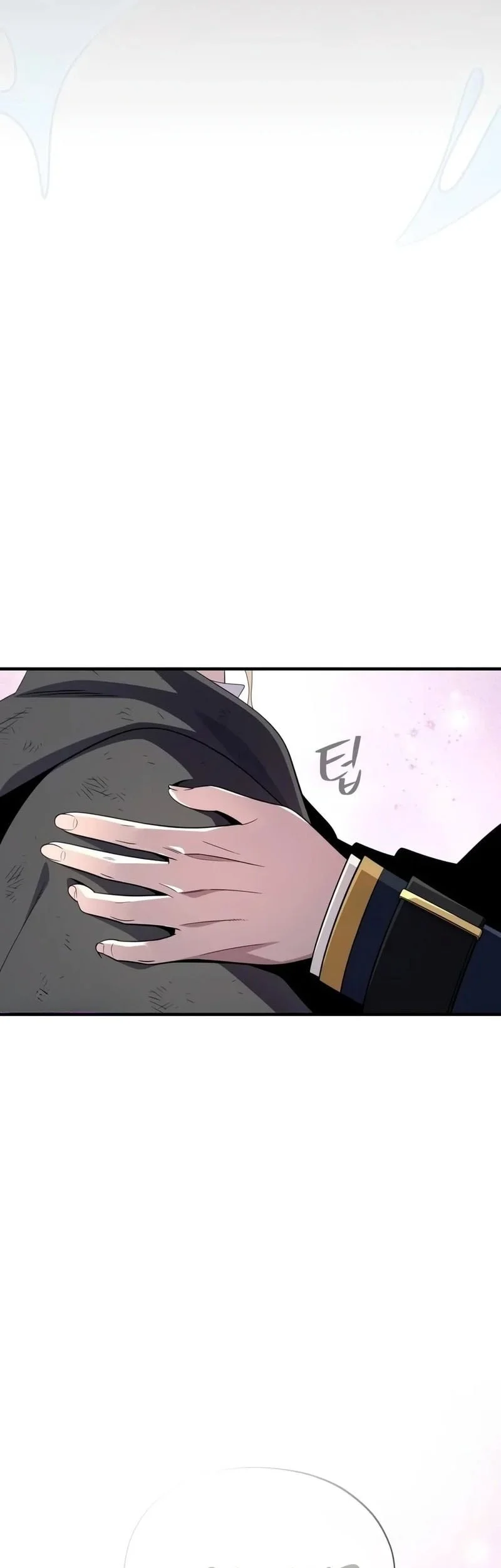 The Dark Magician Transmigrates After 66666 Years Chapter 204 Gambar 96