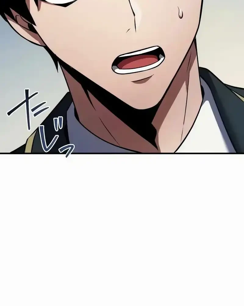 The Dark Swordsman Returns Chapter 21 Gambar 6