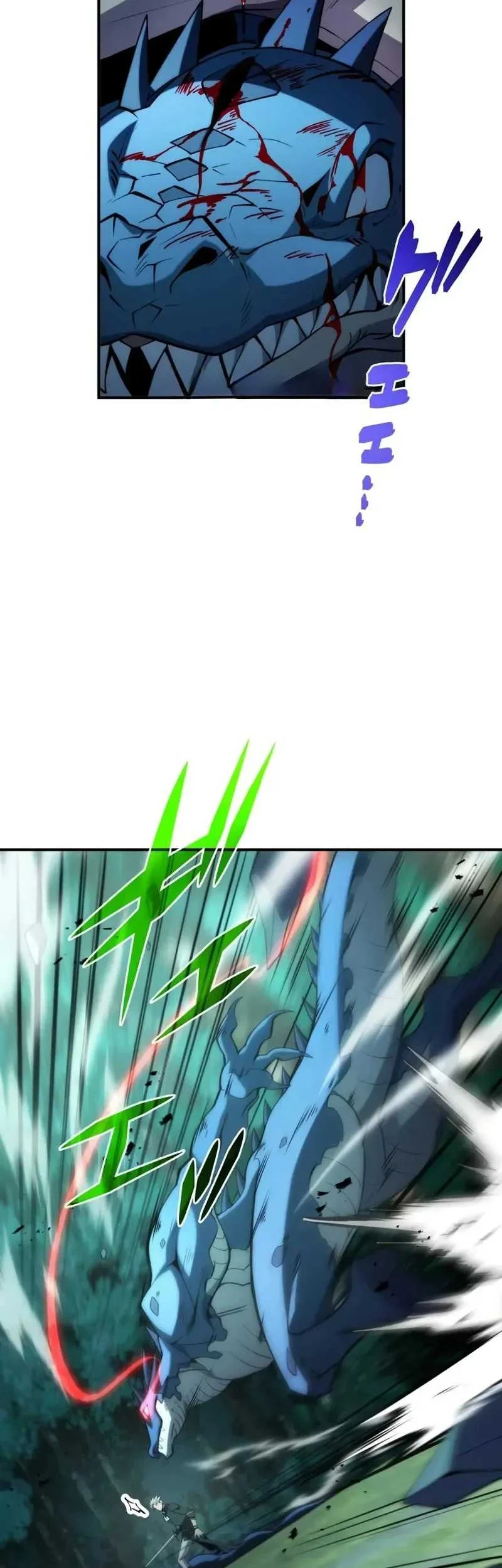 The Dark Swordsman Returns Chapter 37 Gambar 8