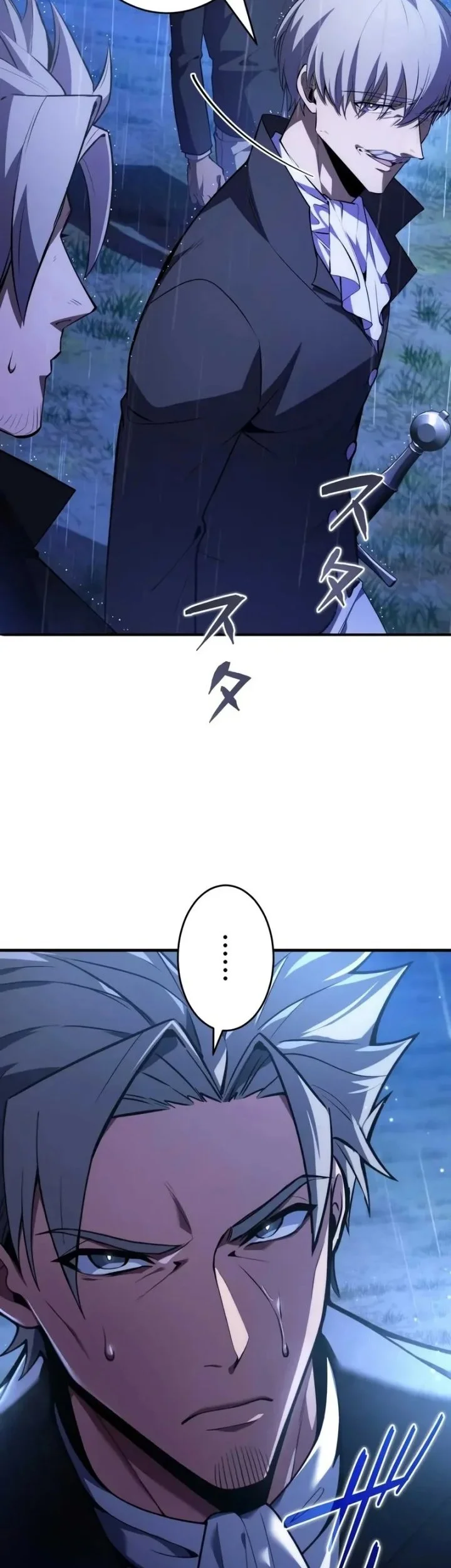 The Dark Swordsman Returns Chapter 39 Gambar 11