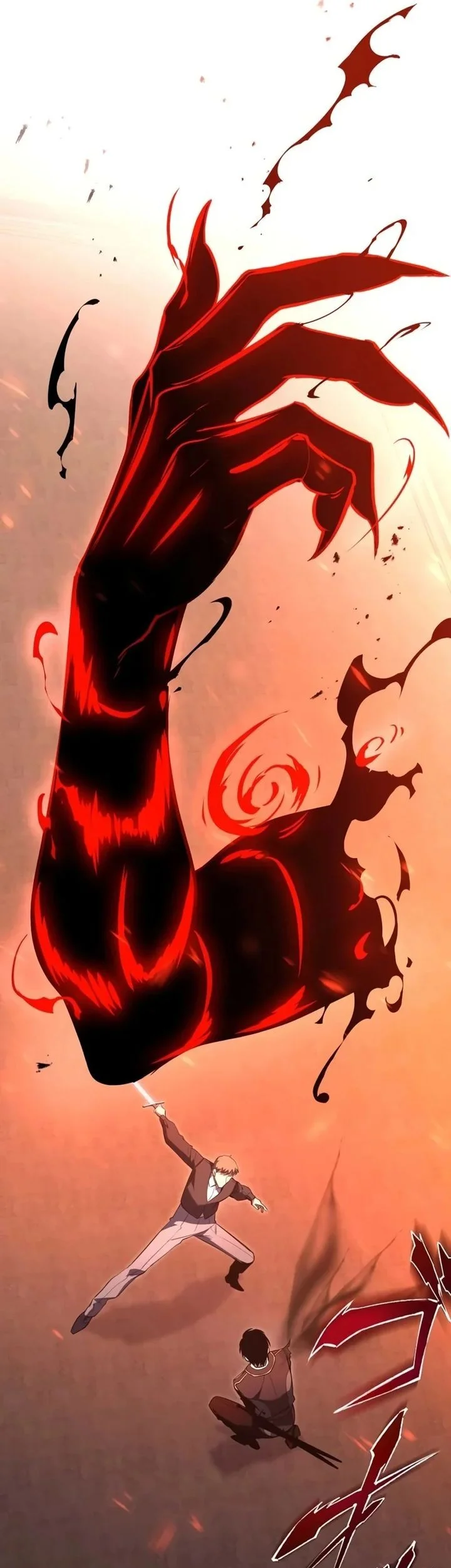 The Dark Swordsman Returns Chapter 44 Gambar 42