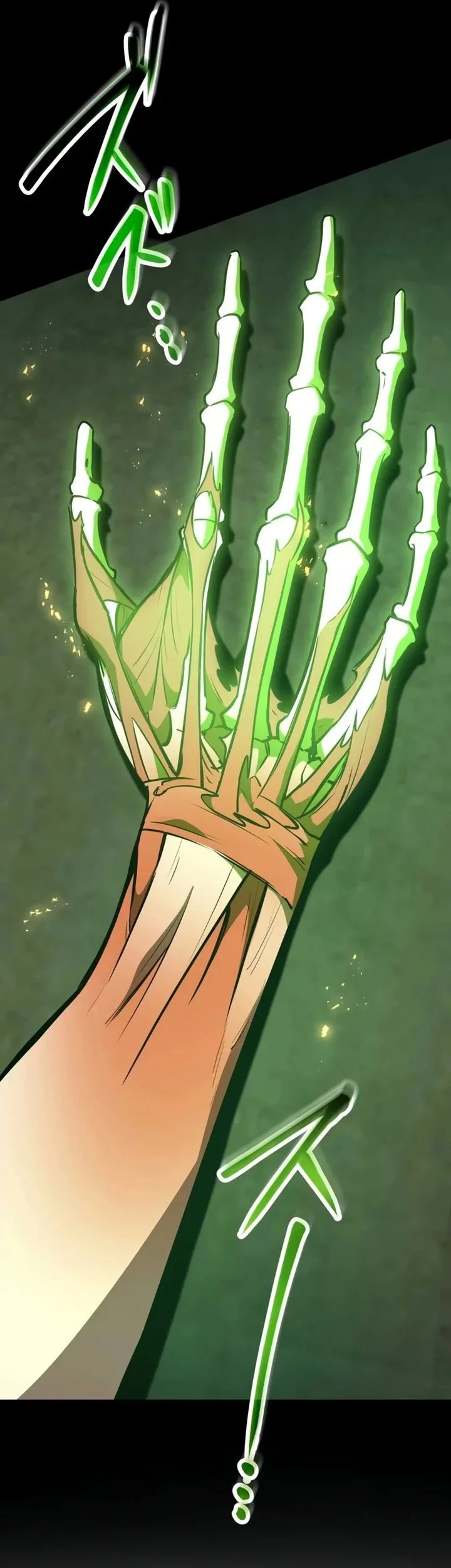 The Dark Swordsman Returns Chapter 44 Gambar 55