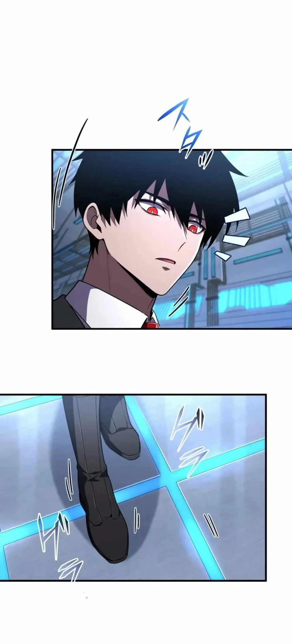 The Dark Swordsman Returns Chapter 64 halaman 6